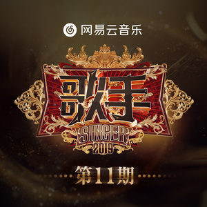 51大赛 - 香香公主
