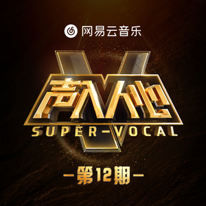 51大赛 - 香香公主
