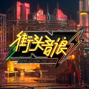 51大赛 - 香香公主
