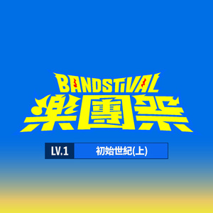 51大赛 - 香香公主
