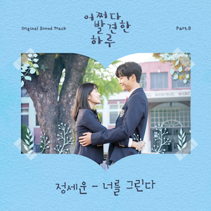 51大赛 - 香香公主
