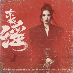 51大赛 - 香香公主
