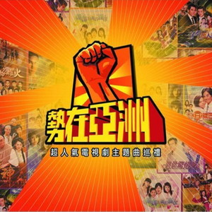 51大赛 - 香香公主
