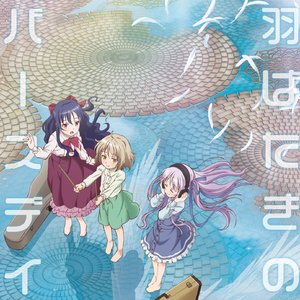 51大赛 - 香香公主
