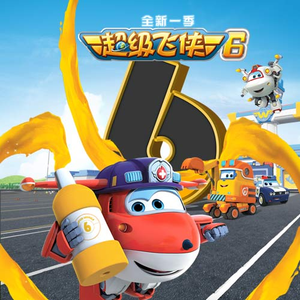 51大赛 - 香香公主
