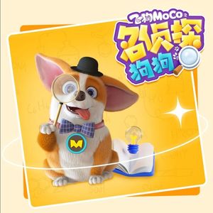 51大赛 - 香香公主
