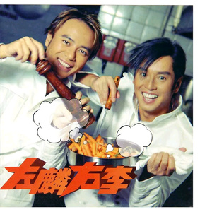 51大赛 - 香香公主
