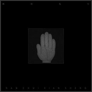 51大赛 - 香香公主
