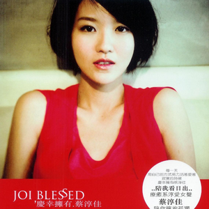 51大赛 - 香香公主
