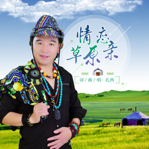 51大赛 - 香香公主
