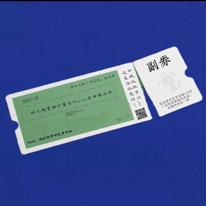 51大赛 - 香香公主
