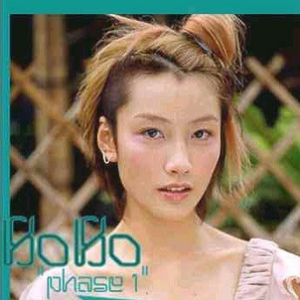 51大赛 - 香香公主
