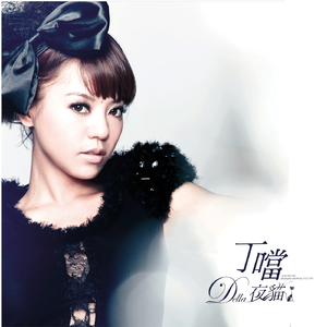 51大赛 - 香香公主
