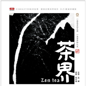 51大赛 - 香香公主
